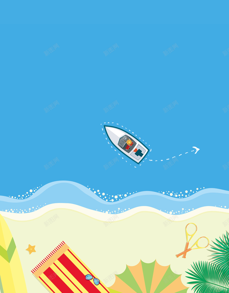清新卡通国庆海滩旅游度假海报背景psdpsd设计背景_新图网 https://ixintu.com 清新 卡通 海滩度假 海报背景 psd 国庆海滩旅游 国庆海岛旅游 船 沙滩 太阳伞 气垫伐