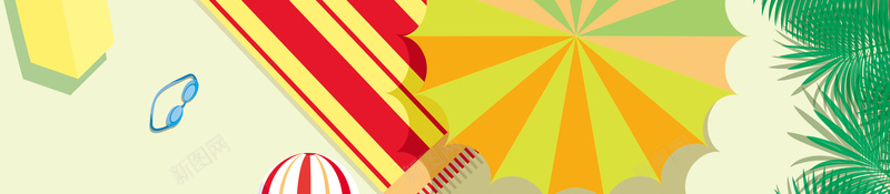 清新卡通国庆海滩旅游度假海报背景psdpsd设计背景_新图网 https://ixintu.com 清新 卡通 海滩度假 海报背景 psd 国庆海滩旅游 国庆海岛旅游 船 沙滩 太阳伞 气垫伐