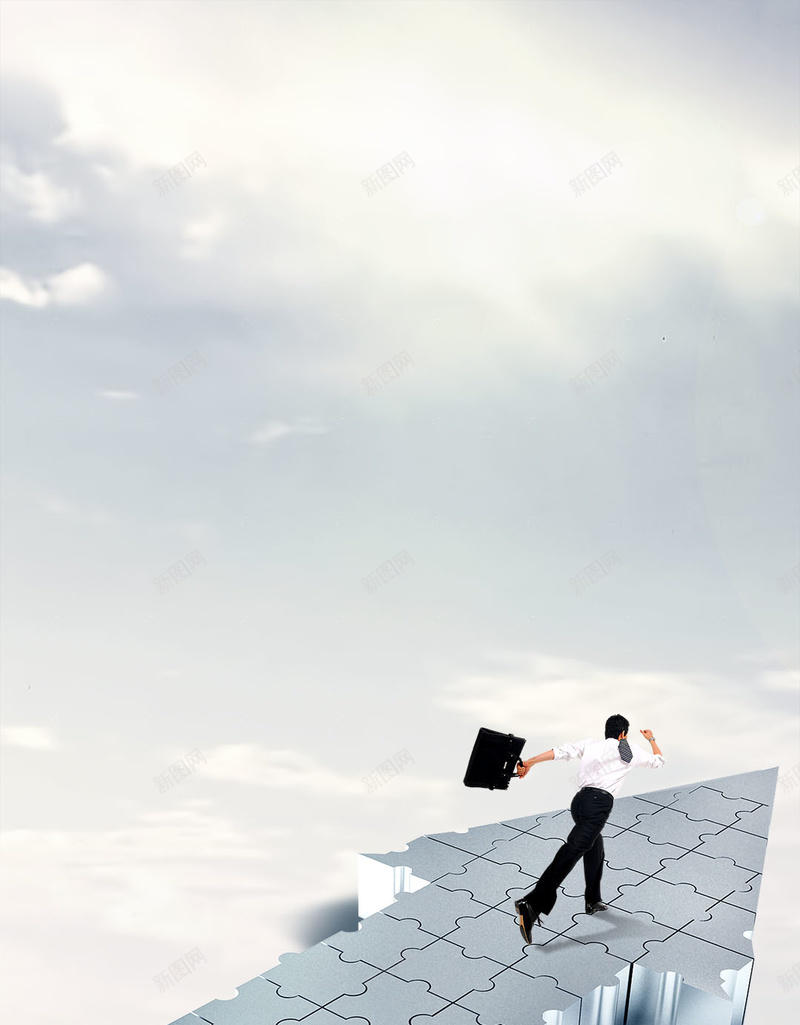 商务科技城市H5背景psd设计背景_新图网 https://ixintu.com 商务 城市 白色 科技 箭头 H5 拼图 地产 h5 科技感 科技风 高科技 科幻