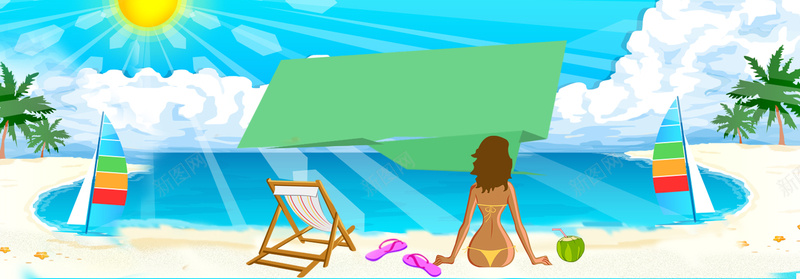 卡通清新夏季海滩比基尼帆船背景bannerpsd设计背景_新图网 https://ixintu.com 卡通 清新 夏季 海滩 比基尼 帆船 背景 banner 海报banner 童趣 手绘