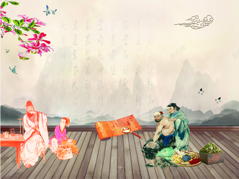 古风养生中医海报背景jpg设计背景_新图网 https://ixintu.com 中医 治病 健康 木纹 药材 宗卷 药童 养伤 工笔人物 传承 花枝 喜欢 中国风