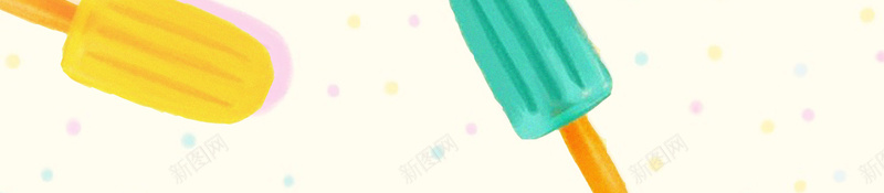 夏季冰棍海报背景psd设计背景_新图网 https://ixintu.com 冰棒 夏季 宣传 海报 背景 冰棍 解渴 冰品