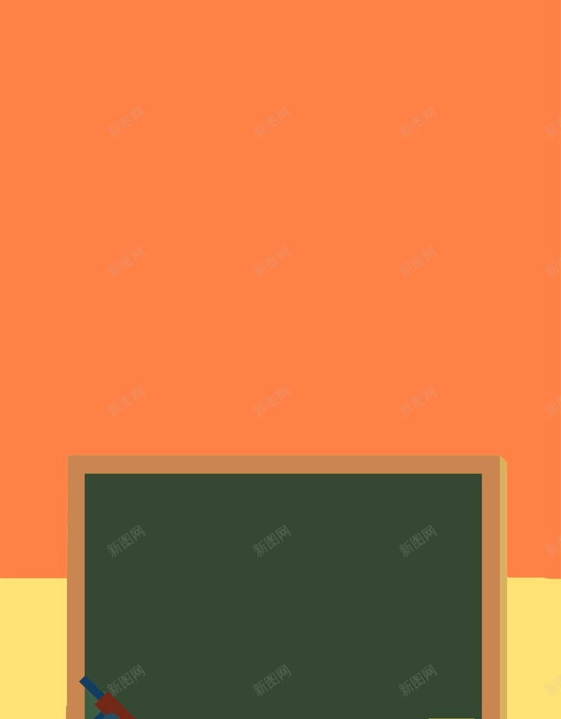 开学季新装备海报psd设计背景_新图网 https://ixintu.com 开学促销海报 卡通开学季 开学促销 开学有礼 装备升级 卡通开学促销海报 促销海报 文具 文具促销