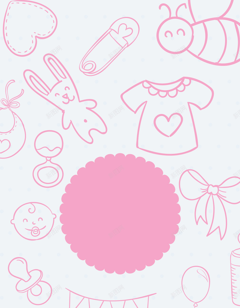 婴儿用品H5背景素材jpg设计背景_新图网 https://ixintu.com 婴儿用品 可爱背景 儿童玩具 木马 h5背景 卡通 童趣 手绘