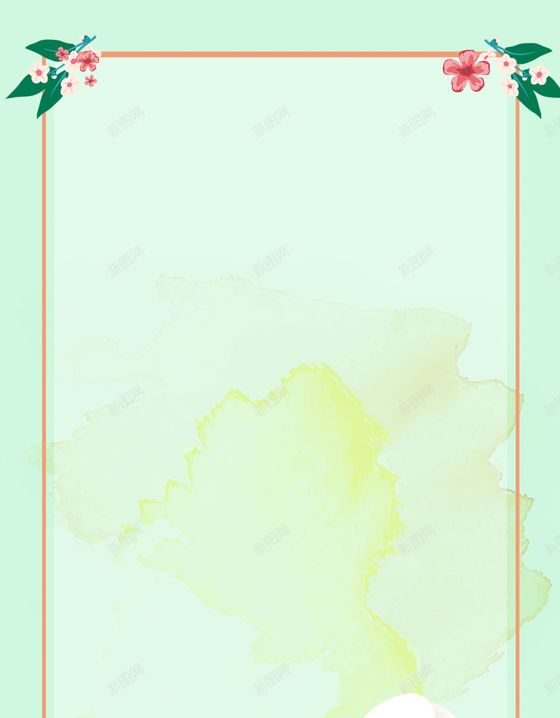 美容院宣传促销整形文艺H5背景素材psd设计背景_新图网 https://ixintu.com 美容中心 美容宣传 美容海报 美容院 促销 美颜秘籍 美容 美颜 美容院宣传 整形H5背景素材