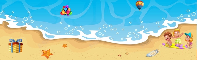 可爱童趣手绘海滩背景psd设计背景_新图网 https://ixintu.com 海报banner 可爱 手绘 海滩 童趣 卡通