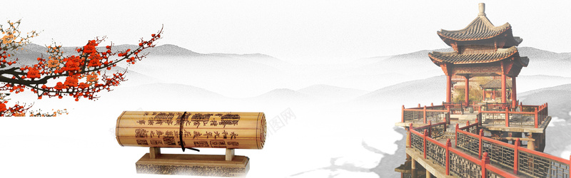 复古清新中国风山水背景jpg设计背景_新图网 https://ixintu.com 复古 文艺 中国风 山水 中国风banner 青松 仙鹤 简约 简约中国风 清新 竹简 卷轴