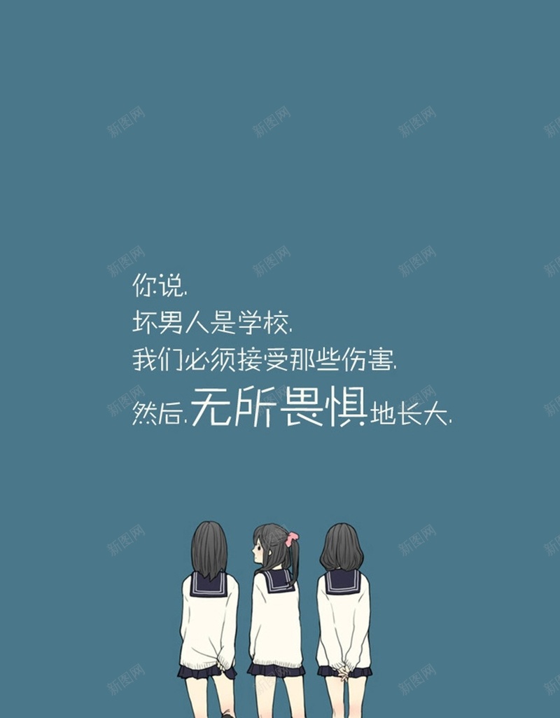 手绘毕业季闺蜜插画H5背景jpg设计背景_新图网 https://ixintu.com 毕业季 青春 闺蜜 紫色 手绘 H5背景 H5 h5 卡通 童趣