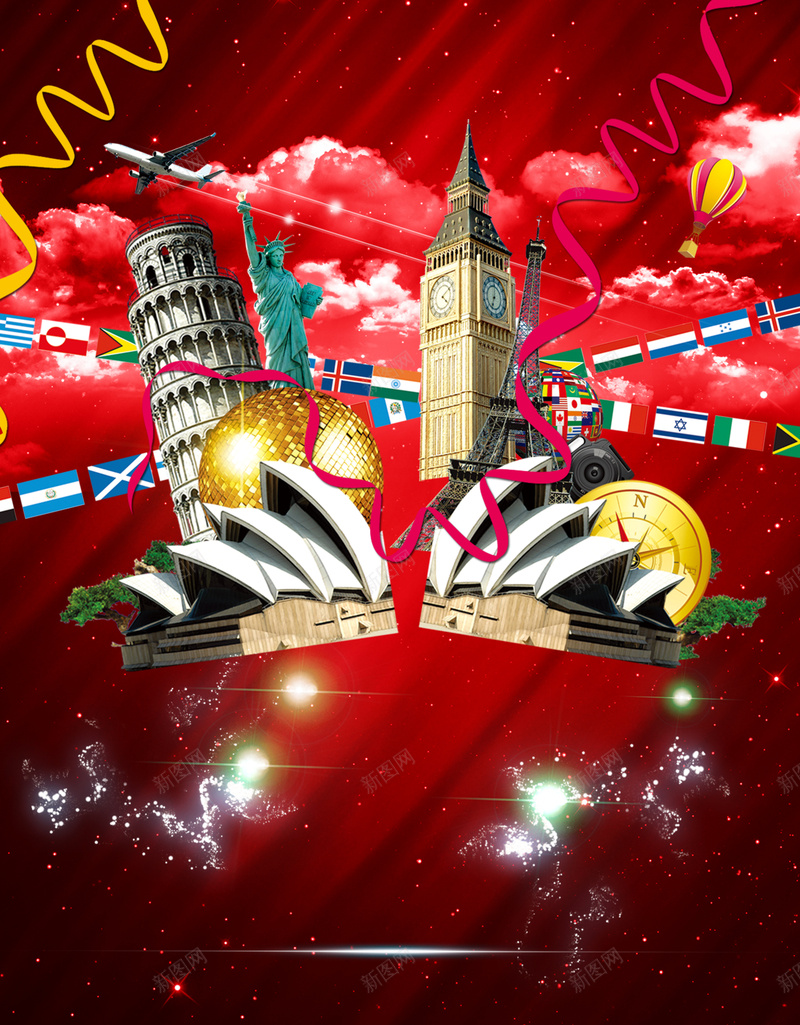 世界著名景点旅游背景素材psd设计背景_新图网 https://ixintu.com 环球 大本钟 比萨斜塔 悉尼歌剧院 旅游 世界闻名 促销海报