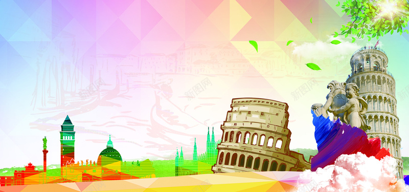 欧式建筑旅游彩色手绘趣味背景psd设计背景_新图网 https://ixintu.com 彩色背景 旅游建筑 欧式建筑 趣味背景 趣味 卡通 童趣 手绘