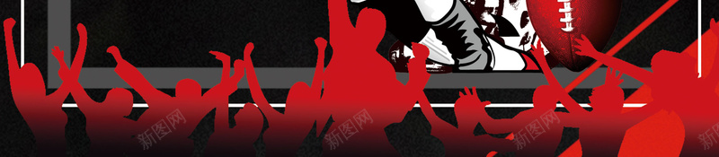运动健身橄榄球奔跑jpg设计背景_新图网 https://ixintu.com 橄榄球 健身 努力 奋斗 运动 创意 促销 风景 旅游 海报 色彩 配色 国外 企业文化 简约 励志 体育公益 休闲 会所 减肥瘦身 青春 奔跑 时尚 励志文化