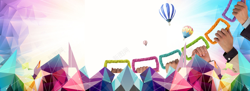 招聘广告渐变海报banner背景psd设计背景_新图网 https://ixintu.com 招聘广告 海报banner 人物 商务背景 应聘 夏季招聘 招聘会 招聘简章 招聘 招贤纳士