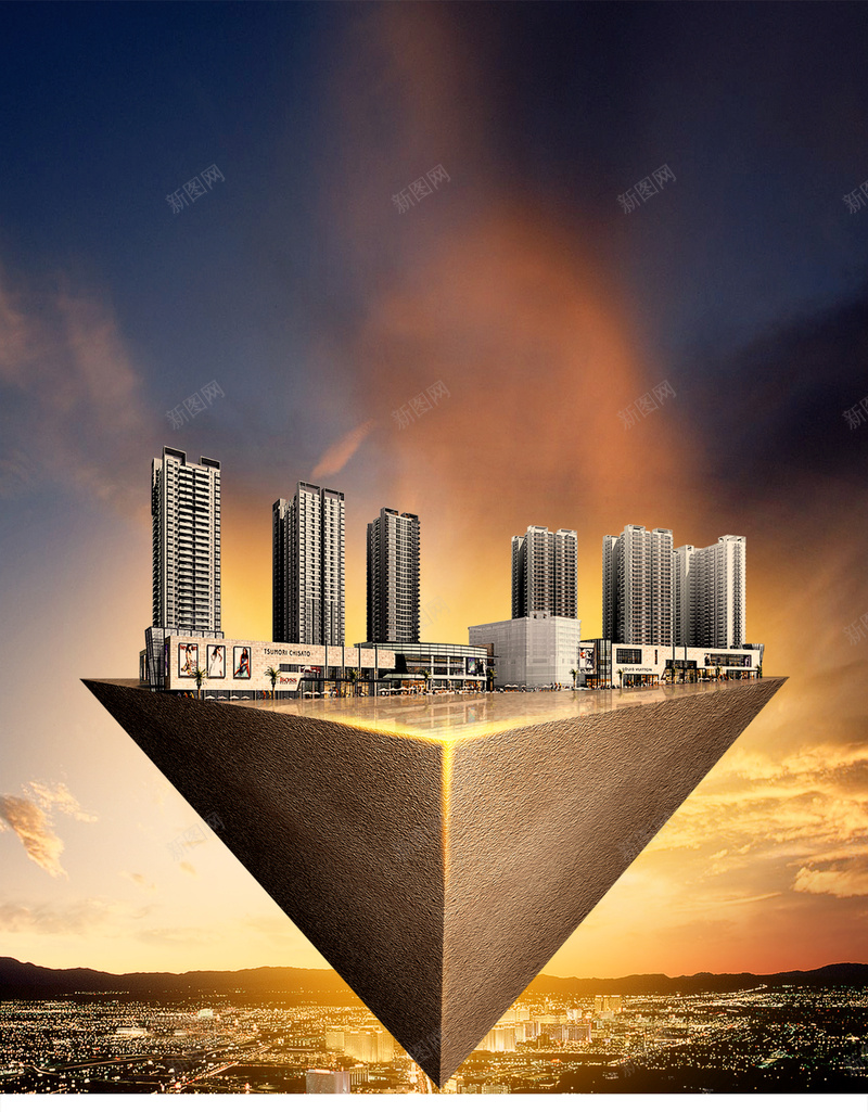 房地产招商海报psd设计背景_新图网 https://ixintu.com 房地产海报 城市建筑 房地产 建筑 倒金字塔