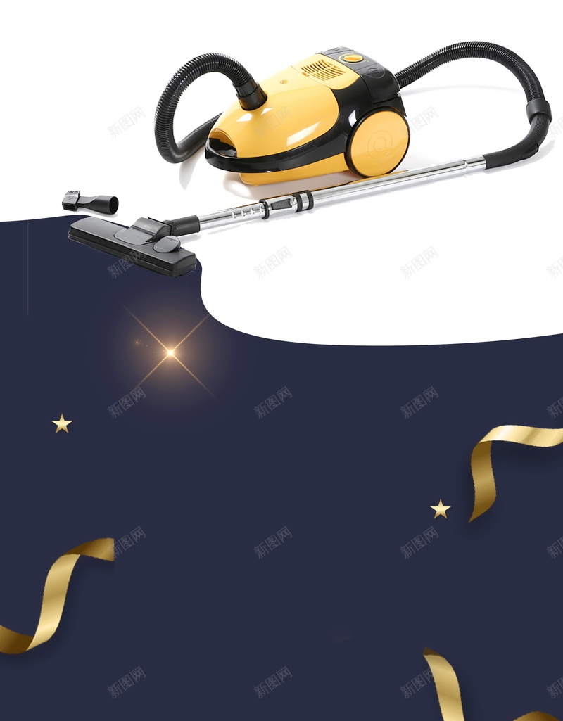 炫酷高端吸尘器产品psd设计背景_新图网 https://ixintu.com 家居用品 吸尘器 产品 电器 除尘 吸尘好帮手 智能产品 分层文件 PSD源文件 高清背景 PSD素材 背景海报 背景素材 背景模板