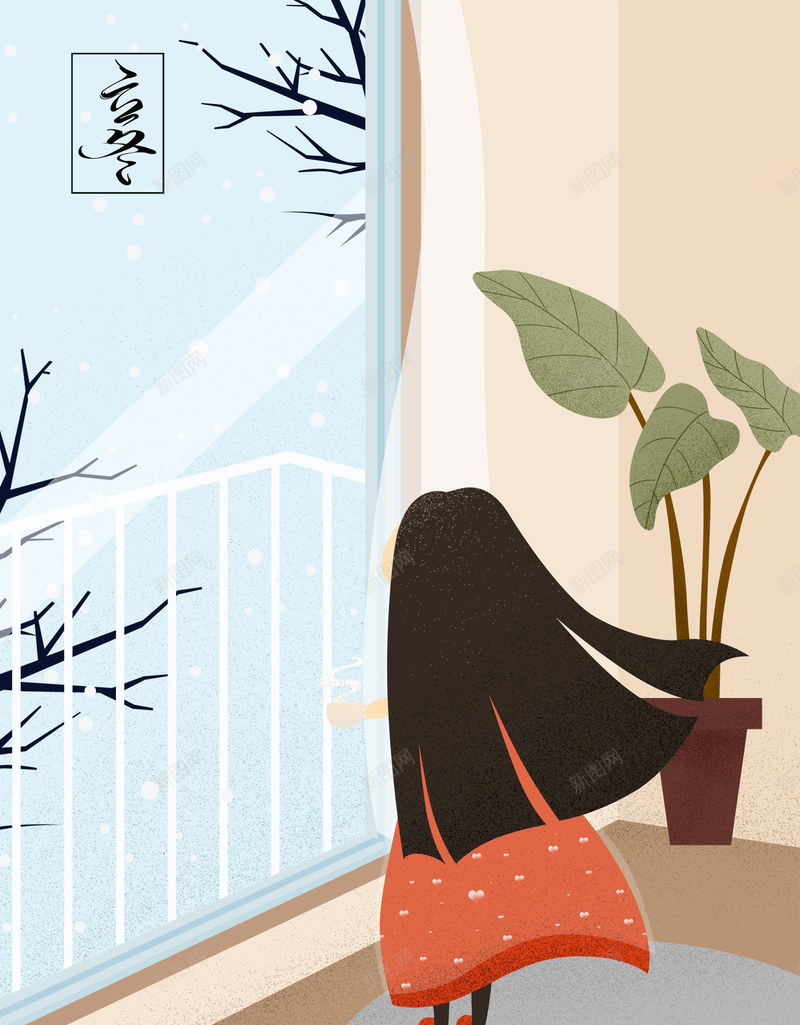 温暖观雪喝茶女孩原创插画海报背景psdjpg设计背景_新图网 https://ixintu.com 海报背景 插画 温暖 窗外 立冬 观雪 喝茶女孩 传统节气