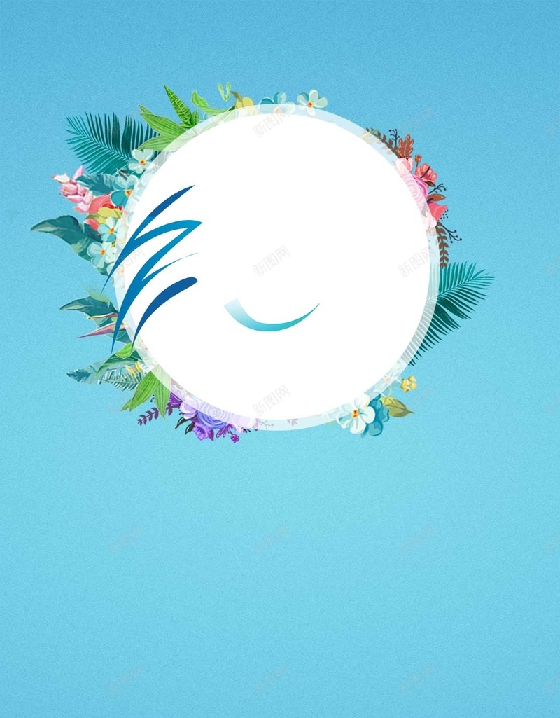 夏日促销特惠活动H5背景素材psd设计背景_新图网 https://ixintu.com 夏季新品海报 夏日促销海报 夏日新品上市 特惠活动海报 花卉 夏日新品促销海报 夏日绽放 文艺