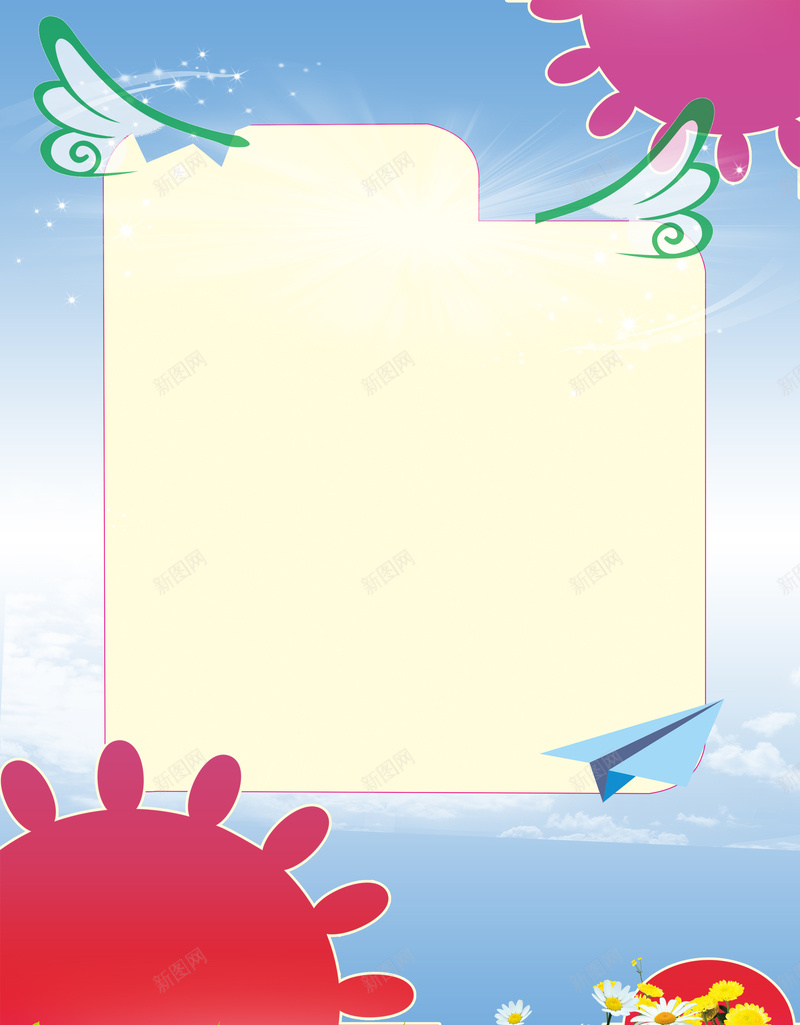 幼儿园毕业典礼海报背景素材psd设计背景_新图网 https://ixintu.com 毕业典礼海报 典礼海报 幼儿园 幼儿 毕业 幼儿园毕业典礼海报素材下载 可爱 邀请函 毕业典礼