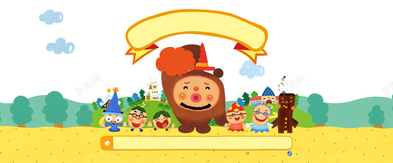 卡通熊jpg设计背景_新图网 https://ixintu.com 海报banner 动物 卡通 绿色 熊 童趣 手绘