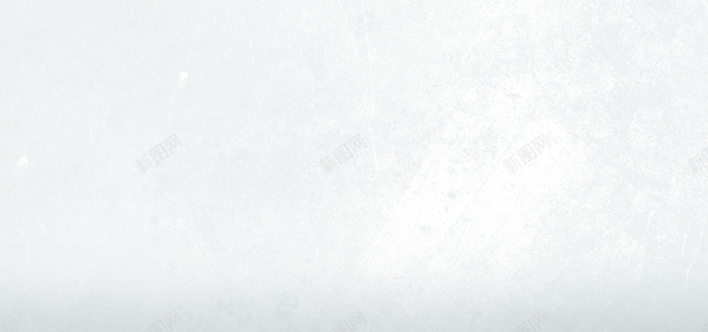 怀旧墙面背景jpg设计背景_新图网 https://ixintu.com 怀旧 墙面 简约 大气 海报banner 质感 纹理
