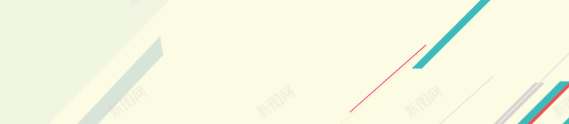 童趣欢乐暑假亲子游旅行海报背景psd设计背景_新图网 https://ixintu.com 童趣 欢乐 暑假 亲子游 旅行 海报 暑假游海报 亲子游海报 旅行社海报