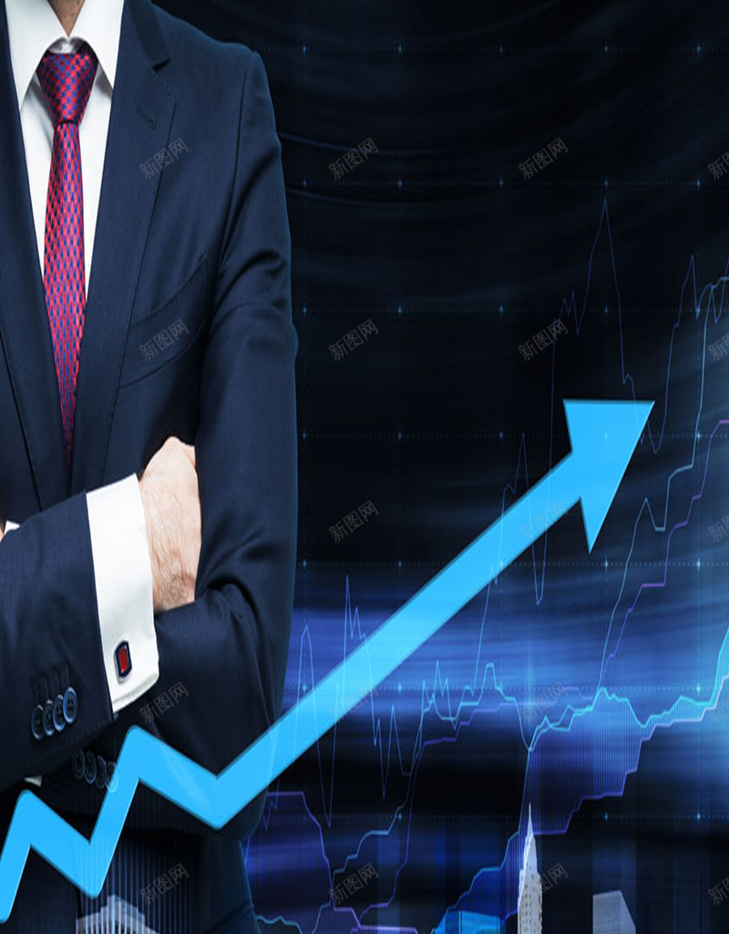 商务金融投资H5背景素材jpg设计背景_新图网 https://ixintu.com 商务 投资 箭头 金融 高楼 商务人士 黑色 蓝色 红色 白色 H5背景