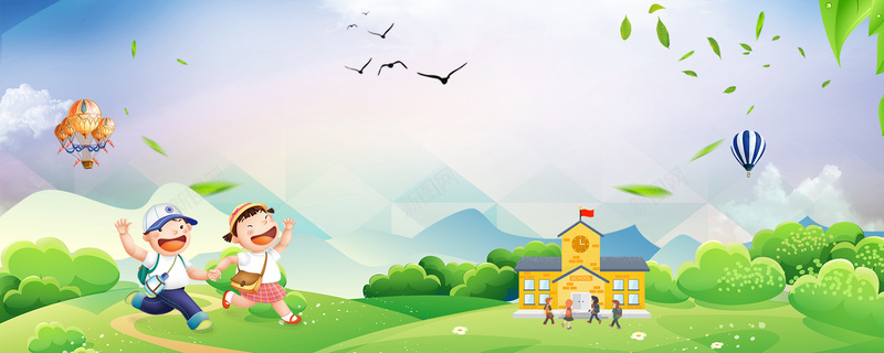 快乐校园卡通蓝天bannerpsd设计背景_新图网 https://ixintu.com 共建和谐校园 共建文明校园 学校宣传标语 文明礼仪 校园文明 学校文明宣传 文明城市墙画 文明创建