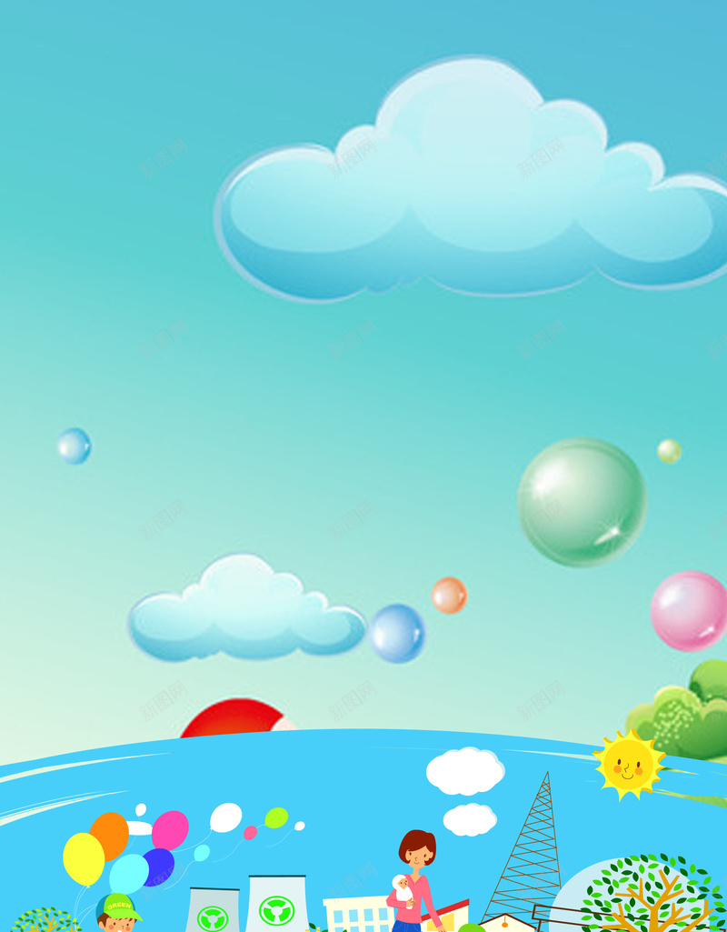 卡通手绘幼儿园插画背景素材psd设计背景_新图网 https://ixintu.com 渐变背景 清新 草地 幼儿园 卡通 手绘 画册封面 小树 作文集 ppt 海报 背景