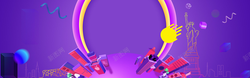 淘宝亲亲节双十二蓝紫色激情背景psd设计背景_新图网 https://ixintu.com 淘宝亲亲节 双十二 蓝紫色 激情背景 激情 狂欢