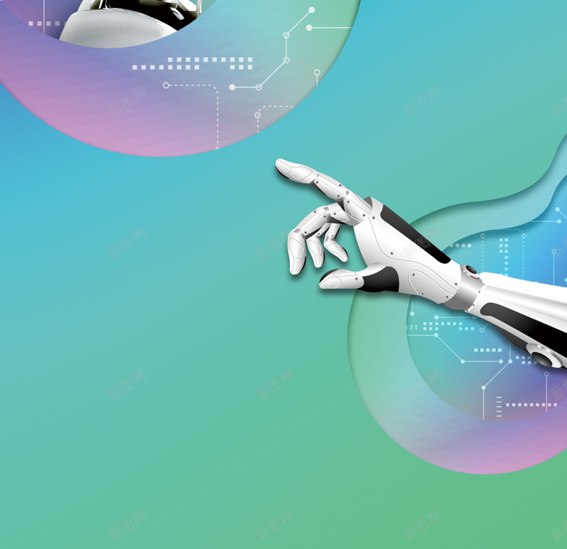 时尚科技公司招聘易拉宝psd设计背景_新图网 https://ixintu.com 人工智能 引领未来 智能时代 机器人 科技 招聘 诚聘 渐变