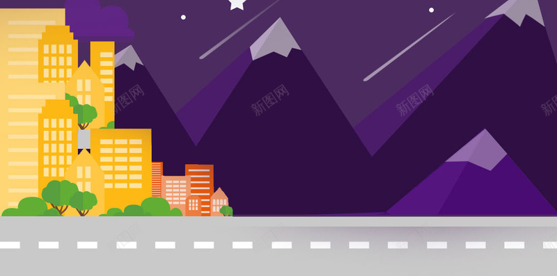 紫色渐变山峰夜景H5背景jpg设计背景_新图网 https://ixintu.com 渐变背景 紫色背景 夜景 山峰 山 卡通城市夜景 H5背景 扁平 渐变 几何