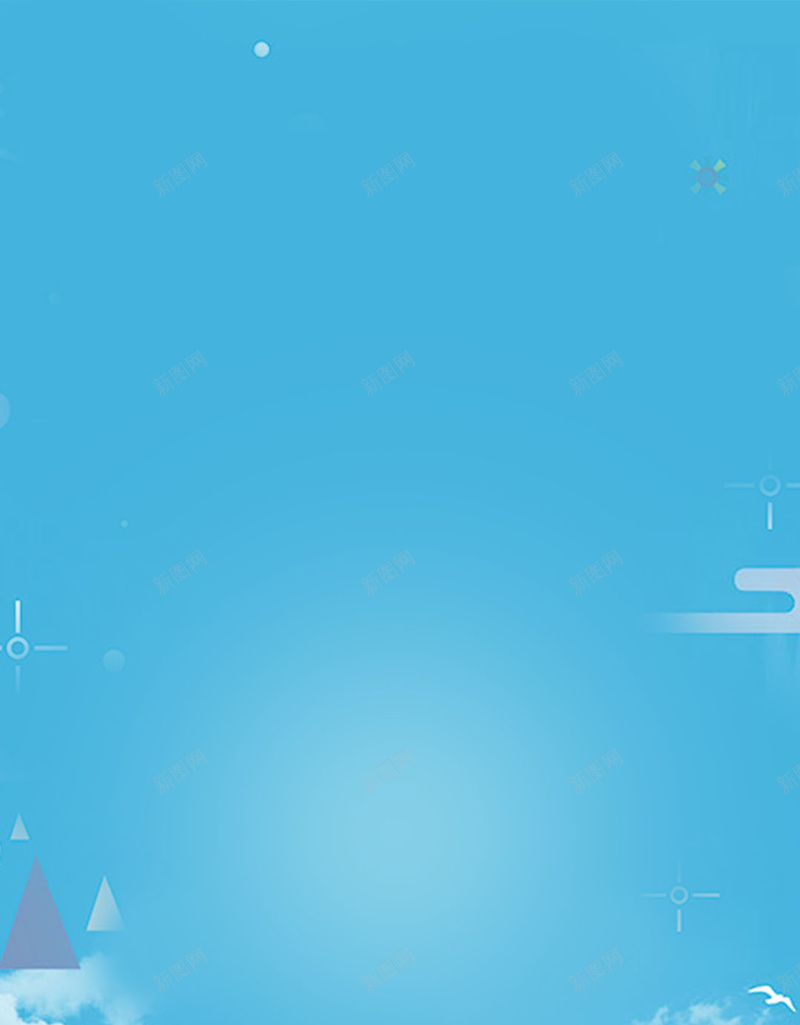 卡通毕业旅行背景jpg设计背景_新图网 https://ixintu.com 卡通 手绘 毕业 旅行 我们毕业啦 青春 毕业季 毕业旅游