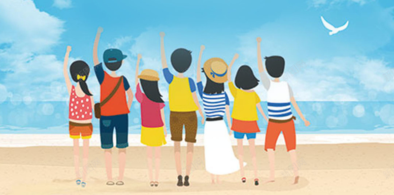 卡通毕业旅行背景jpg设计背景_新图网 https://ixintu.com 卡通 手绘 毕业 旅行 我们毕业啦 青春 毕业季 毕业旅游