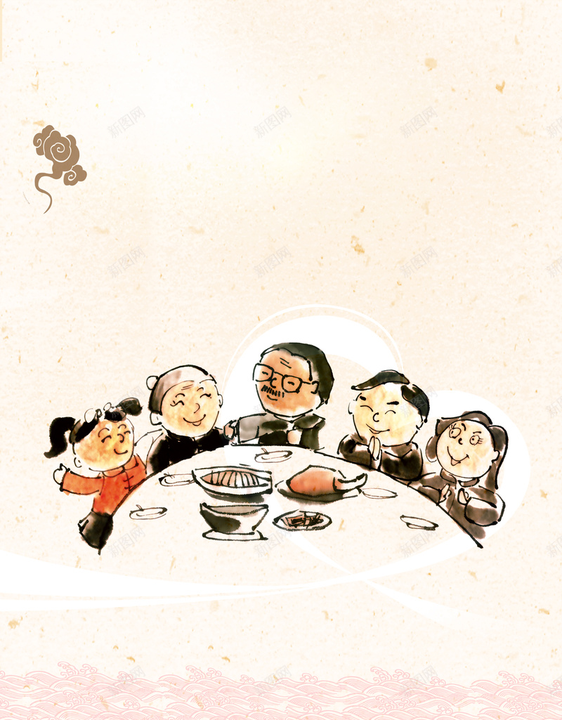 怀旧风关切父母宣传海报背景素材psd设计背景_新图网 https://ixintu.com 父母 家人 卡通人 怀旧风关切父母宣传海报 关切父母宣传海报 牵挂 一家人老人 关爱父母的咏叹调