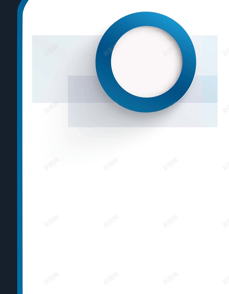 几何企业优势宣传易拉宝jpg设计背景_新图网 https://ixintu.com 企业宣传 企业 几何 简洁 金融 企业文化 企业优势 企业招聘