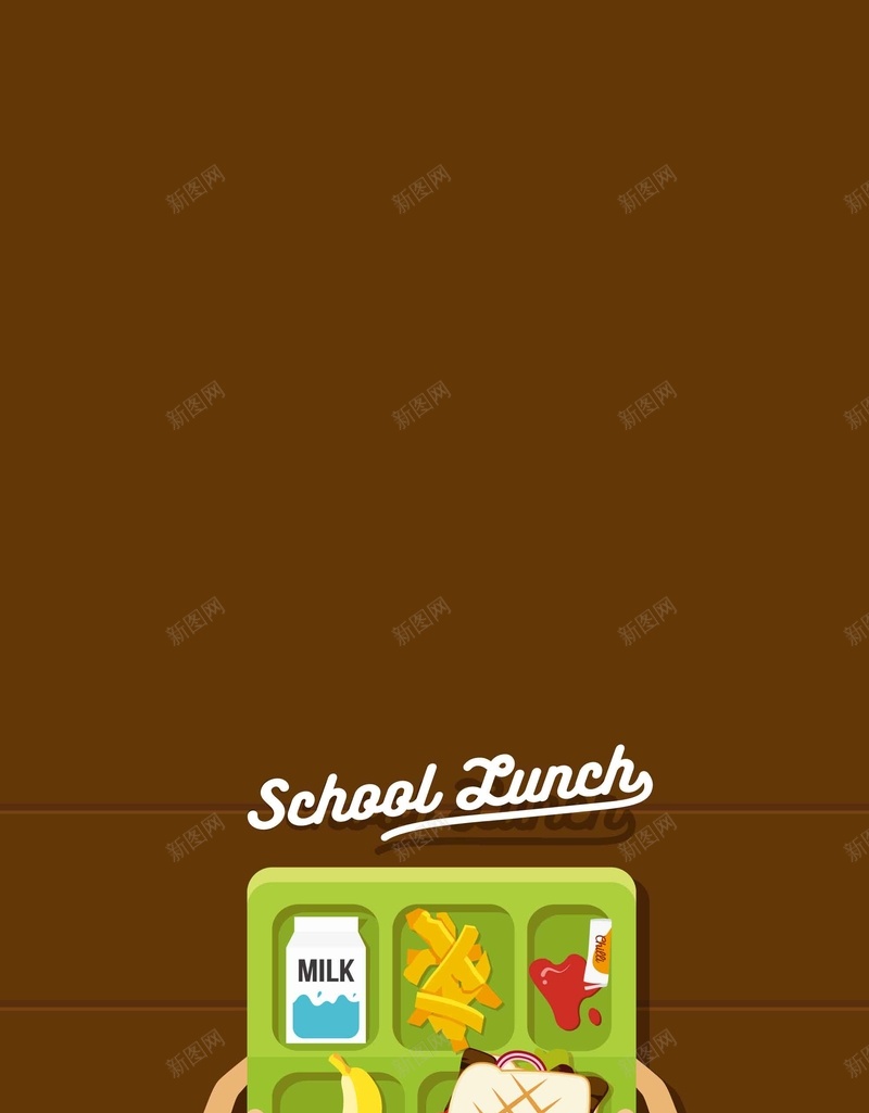 创意美食便当简约jpg设计背景_新图网 https://ixintu.com 便当 创意 手绘 简约 美食 插画 卡通 扁平