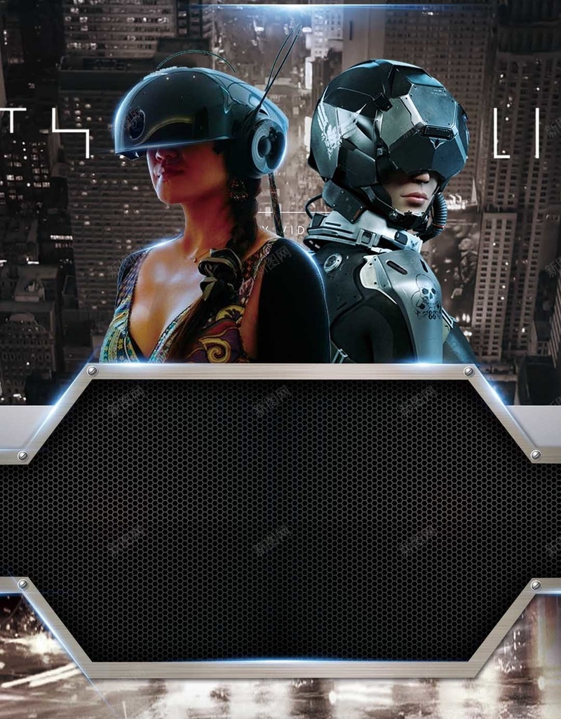 棕色摄影高科技VRPSD分层H5背景素材psd设计背景_新图网 https://ixintu.com 棕色 摄影 高科技 背景素材 人物 VR PSD分层 H5 几何 质感 科幻 科技