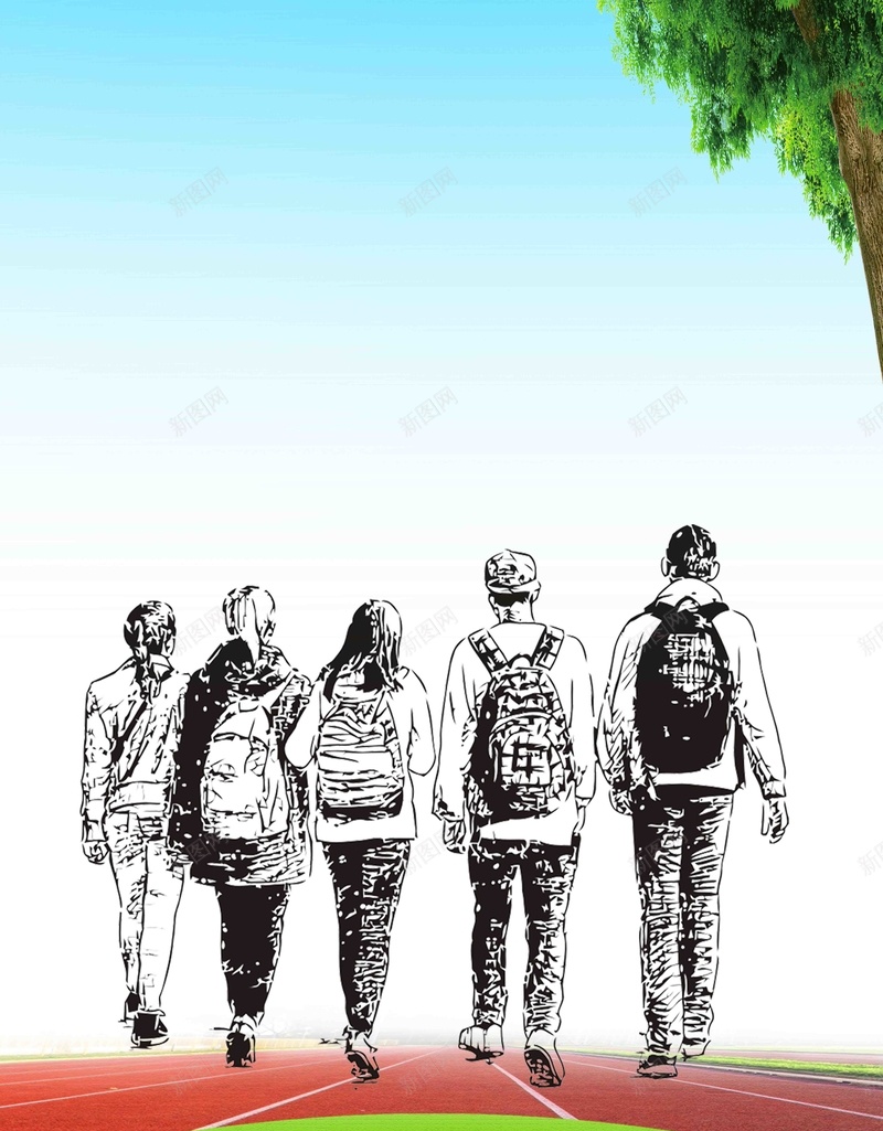 青春毕业季促销海报jpg设计背景_新图网 https://ixintu.com 毕业季促销 毕业季海报 青春不散场 毕业季 青春 促销海报 青春毕业季 6月毕业季 不负青春