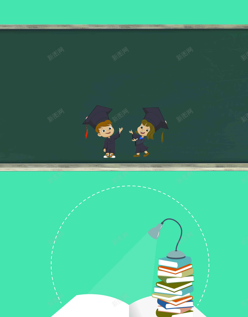 创意励志拼搏高考冲刺加油学校培训班海报jpg设计背景_新图网 https://ixintu.com 高考倒计时 大学毕业 高考海报 毕业季 青春 高考倒数 高中毕业 校园文化 金榜题名 荣誉榜 英雄榜