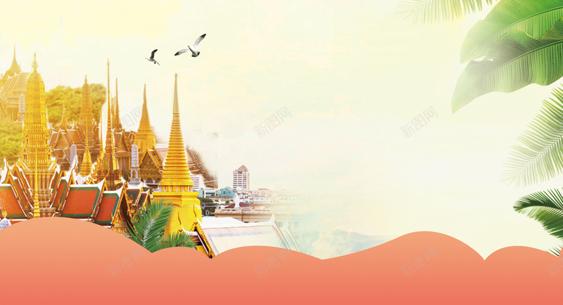 秋季泰国旅游旅行psd设计背景_新图网 https://ixintu.com 卡通旅游 一起去 自驾游 自助游 旅行 度假 卡通 环游世界 泰国 秋季 秋天 海报