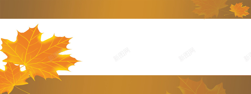 秋季背景海报psd设计背景_新图网 https://ixintu.com 秋季新品上 吊旗 广告 枫叶 秋季 吊旗ps素材 广告设计psd素材 秋天 商场吊旗 秋季新品上市吊旗 海报banner 其他