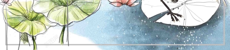 手绘白露节气psd设计psd设计背景_新图网 https://ixintu.com 白露节气 psd 手绘 荷塘 设计 荷花 仙鹤 传统节气 宣传