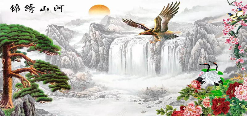 淘宝海报背景jpg设计背景_新图网 https://ixintu.com 高山 瀑布 仙鹤 牡丹花 中国风背景 迎客松 朝阳 老鹰 海报banner 中国风