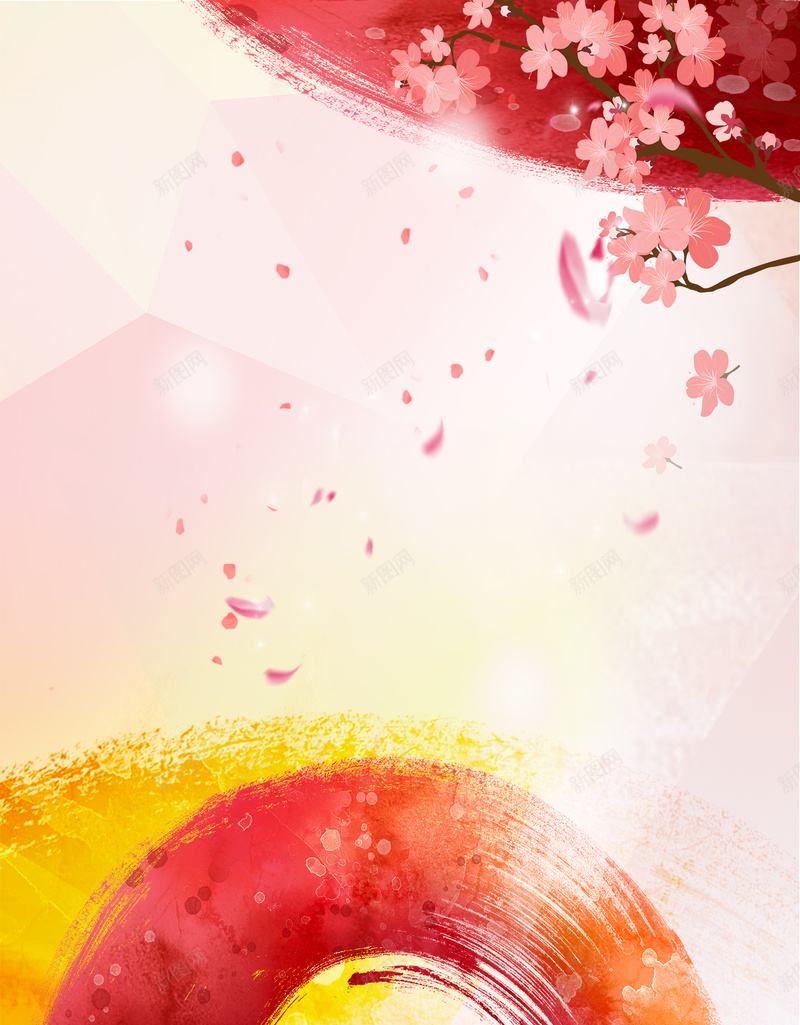 毕业季热血背景素材psd设计背景_新图网 https://ixintu.com 毕业季 大学 学校 校园 青春 热血 偶像 励志 青年 致青春 毕业典礼