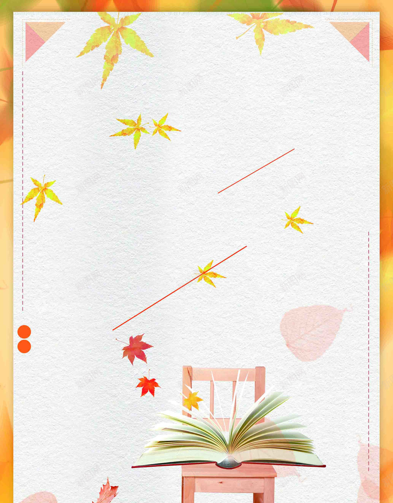 简单你好十月简约psd设计背景_新图网 https://ixintu.com 你好十月 十月你好 金秋十月 十月 早安 晚安 你好早安 遇见秋天 秋韵 秋天童话 邂逅秋天 秋天