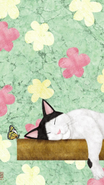 小猫睡觉插画H5背景背景
