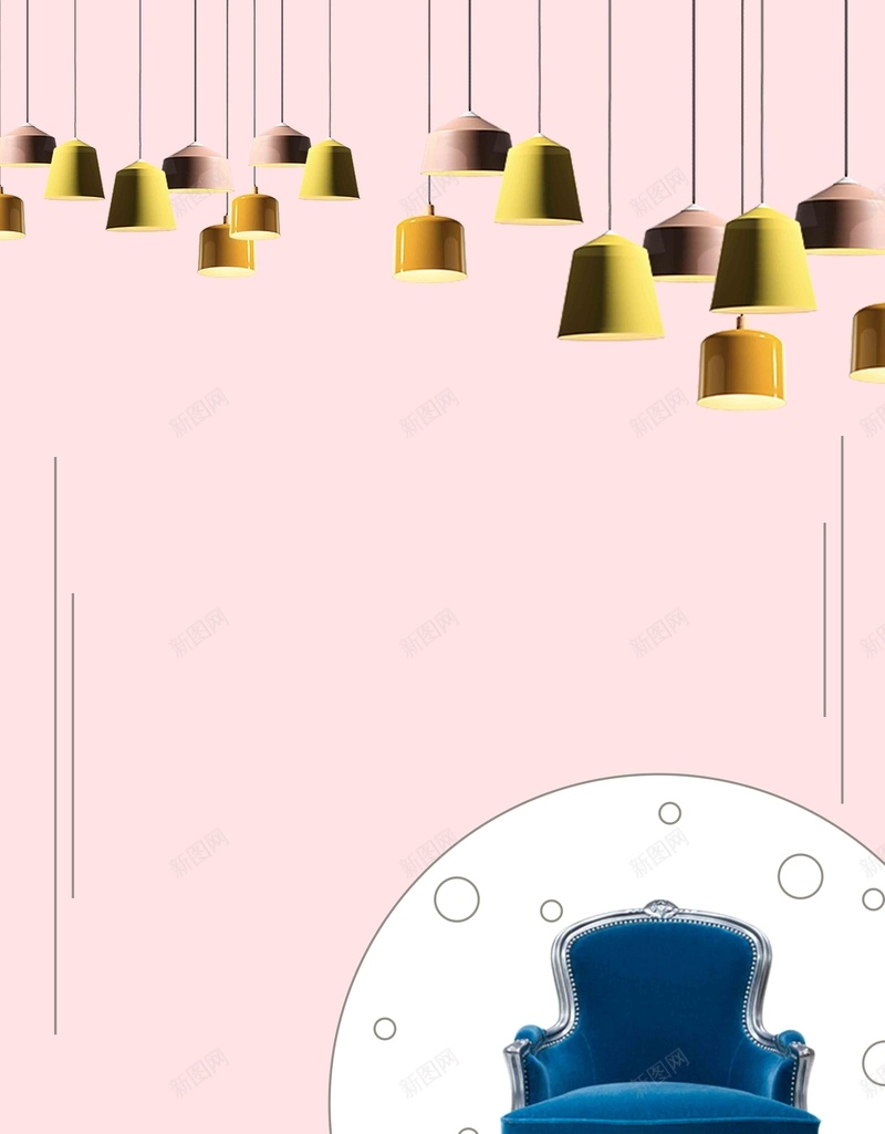 简约欧式家具主题jpg设计背景_新图网 https://ixintu.com 主题 宣传 家具 欧式 简约 推广 活动 红色
