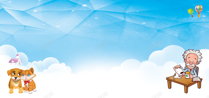 萌宠医院宣传海报背景psd设计背景_新图网 https://ixintu.com 宠物店海报 宠物医院 宠物店 宠物狗 兽医 宠物促销 宠物食品 宠物 宠物诊所