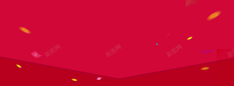 双十一背景jpg设计背景_新图网 https://ixintu.com 红色 节日促销 纸屑 海报banner 其他