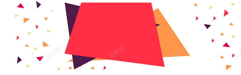 sale几何背景bannerjpg设计背景_新图网 https://ixintu.com ale 几何 图案 时尚大气 背景 sale banner 海报banner 激情 狂欢