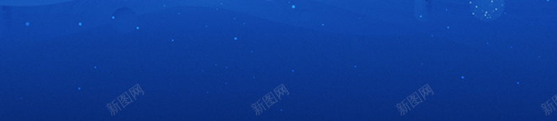 深夜夜空海报背景psd设计背景_新图网 https://ixintu.com 夏季海报 夜空海报 文艺海报 梦幻海报 深夜海报 大气海报 宣传海报 浪漫海报 简约海报